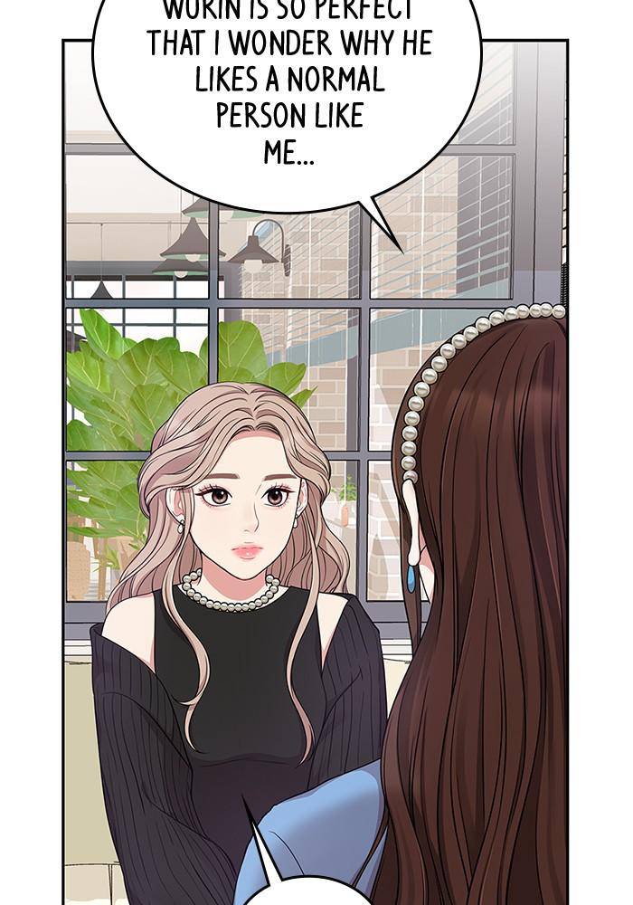 To You, Who Keep the Star chapter 25 page 33