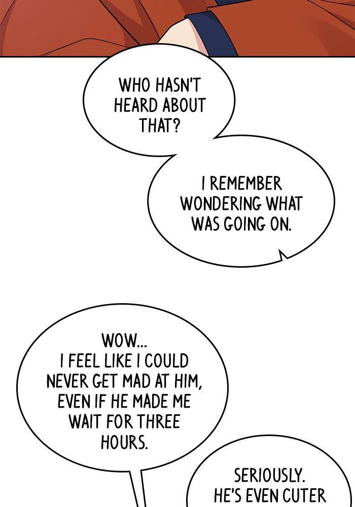 To You, Who Keep the Star chapter 25 page 62