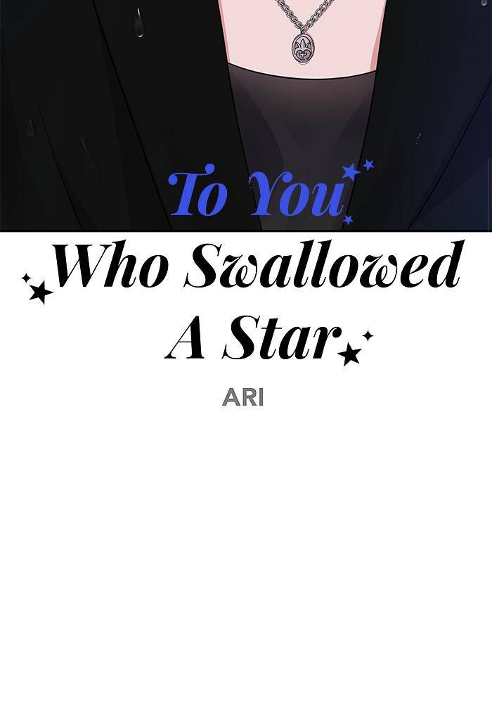 To You, Who Keep the Star chapter 26 page 33