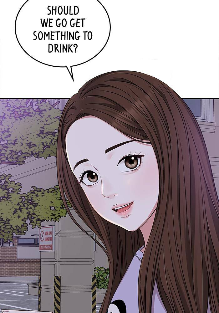 To You, Who Keep the Star chapter 26 page 80