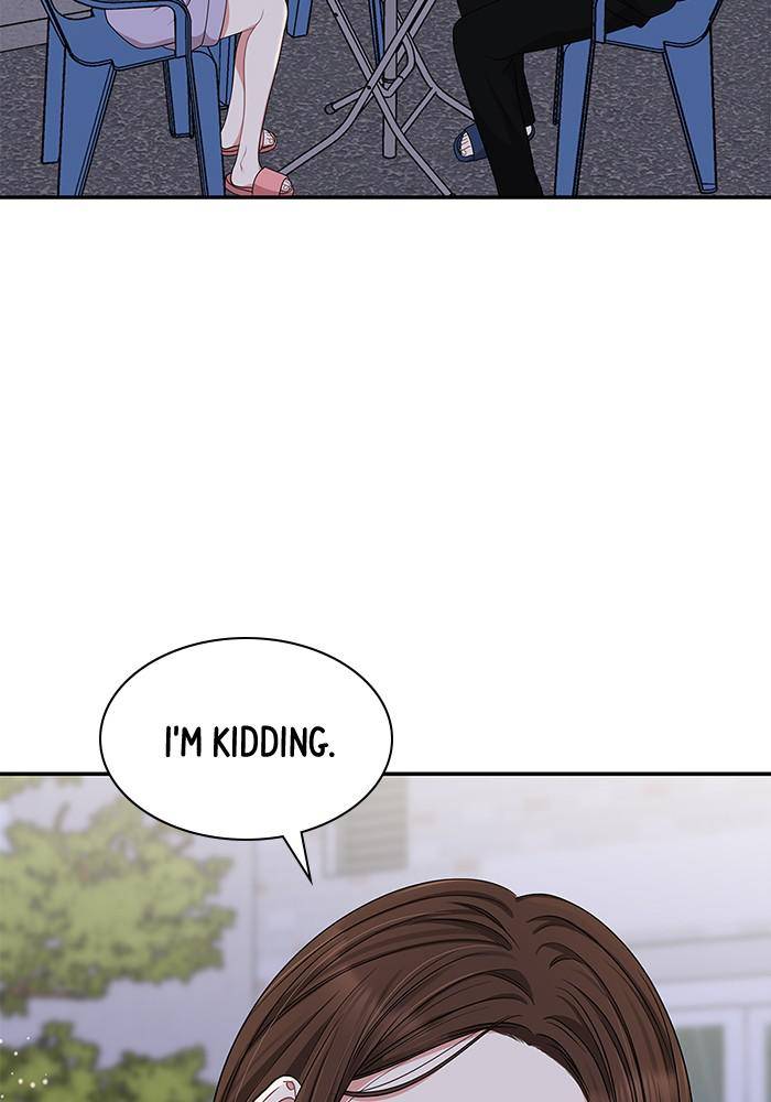 To You, Who Keep the Star chapter 27 page 24