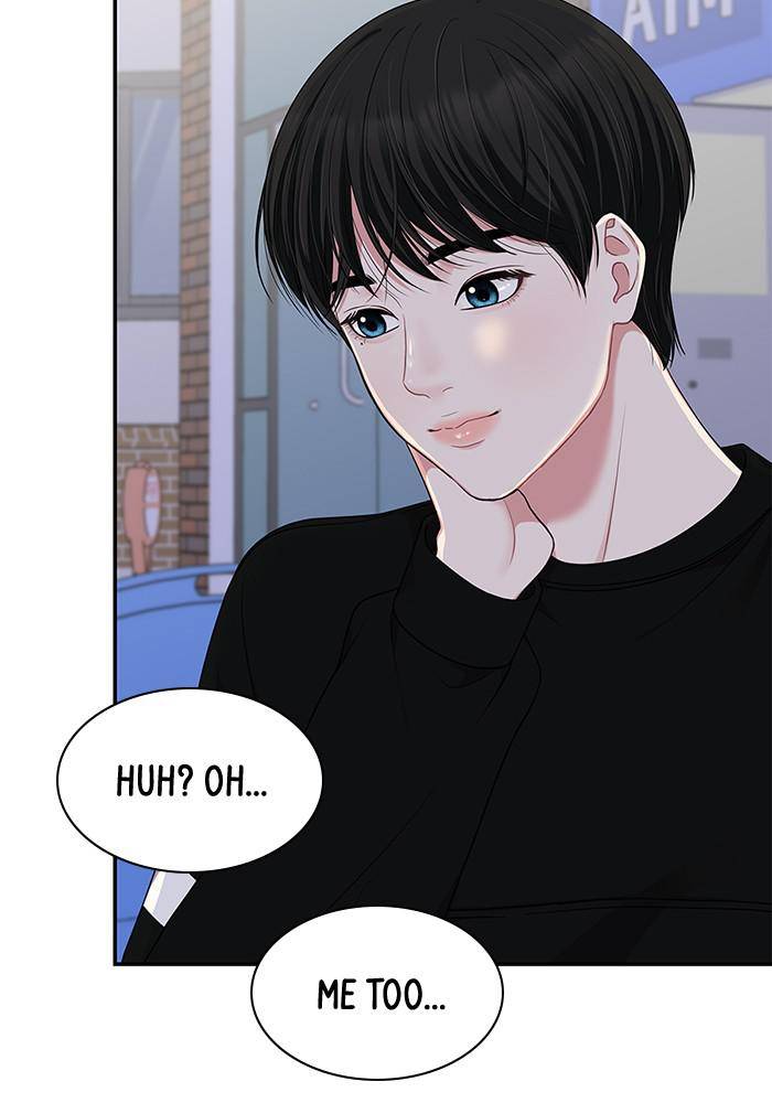 To You, Who Keep the Star chapter 27 page 33