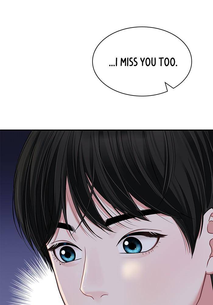 To You, Who Keep the Star chapter 27 page 34