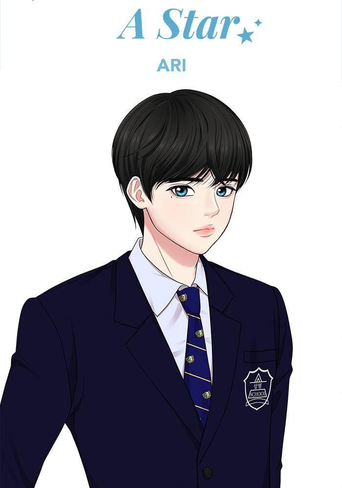 To You, Who Keep the Star chapter 27 page 40