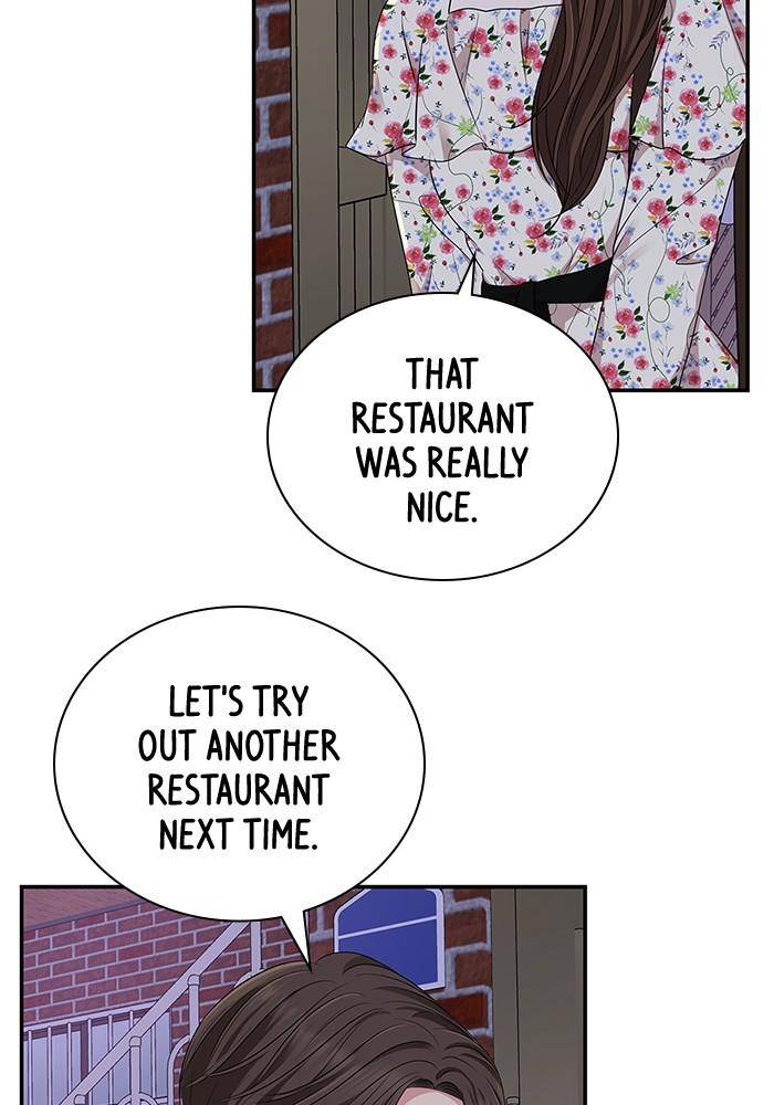 To You, Who Keep the Star chapter 27 page 84