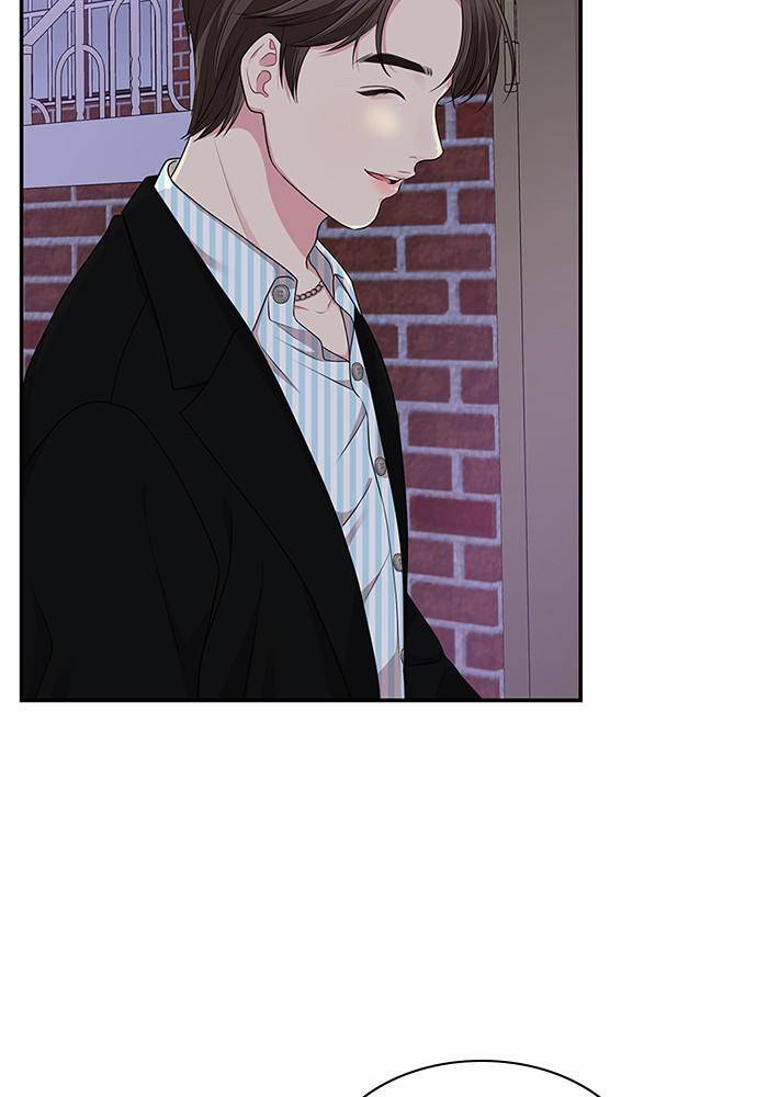 To You, Who Keep the Star chapter 27 page 85