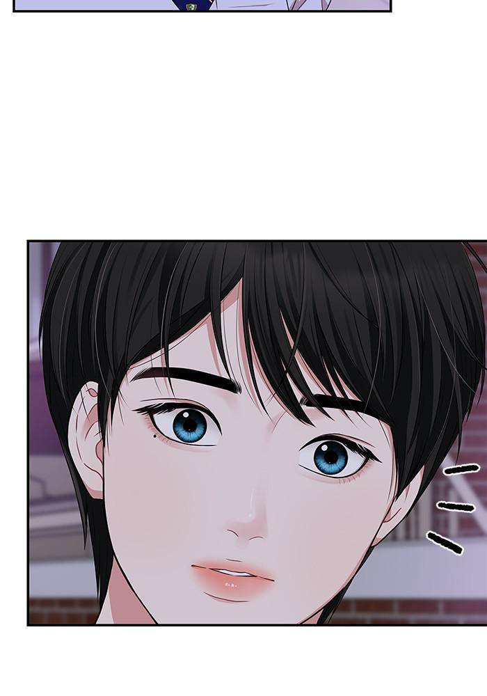 To You, Who Keep the Star chapter 28 page 6