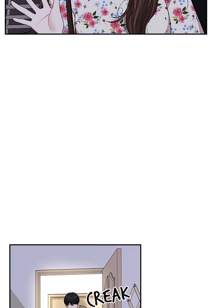 To You, Who Keep the Star chapter 28 page 17