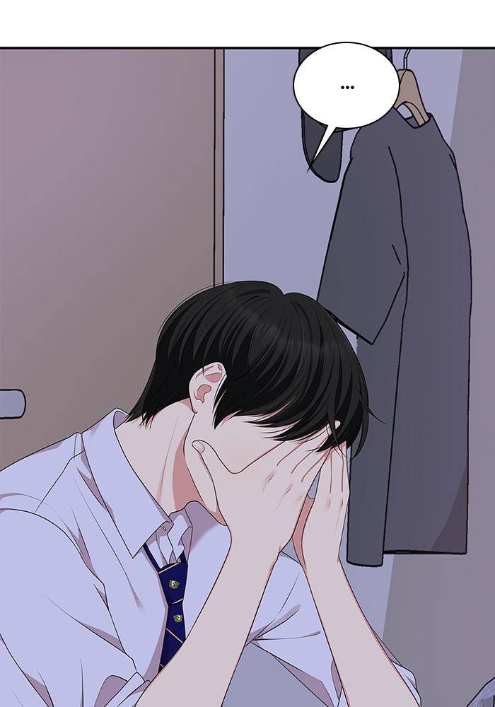 To You, Who Keep the Star chapter 28 page 21