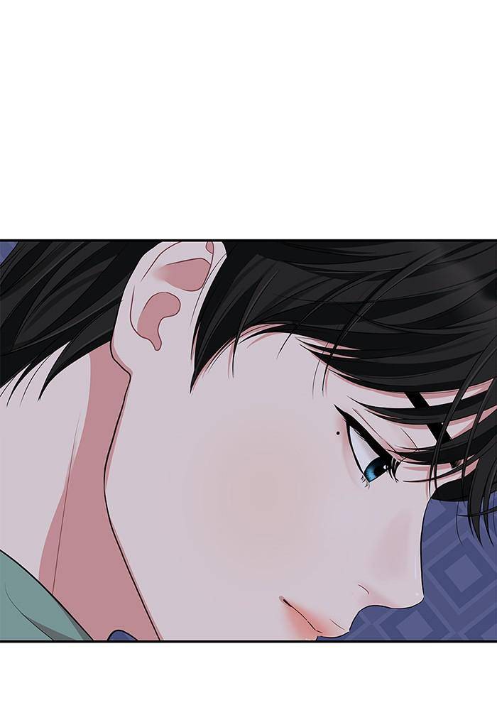 To You, Who Keep the Star chapter 28 page 85