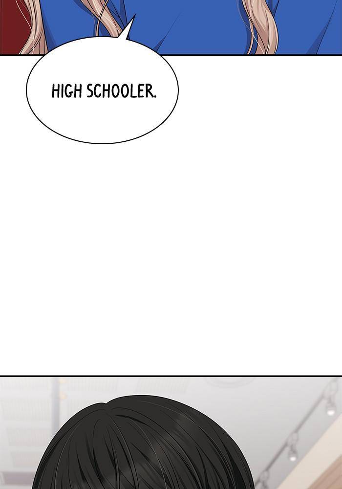 To You, Who Keep the Star chapter 28 page 116