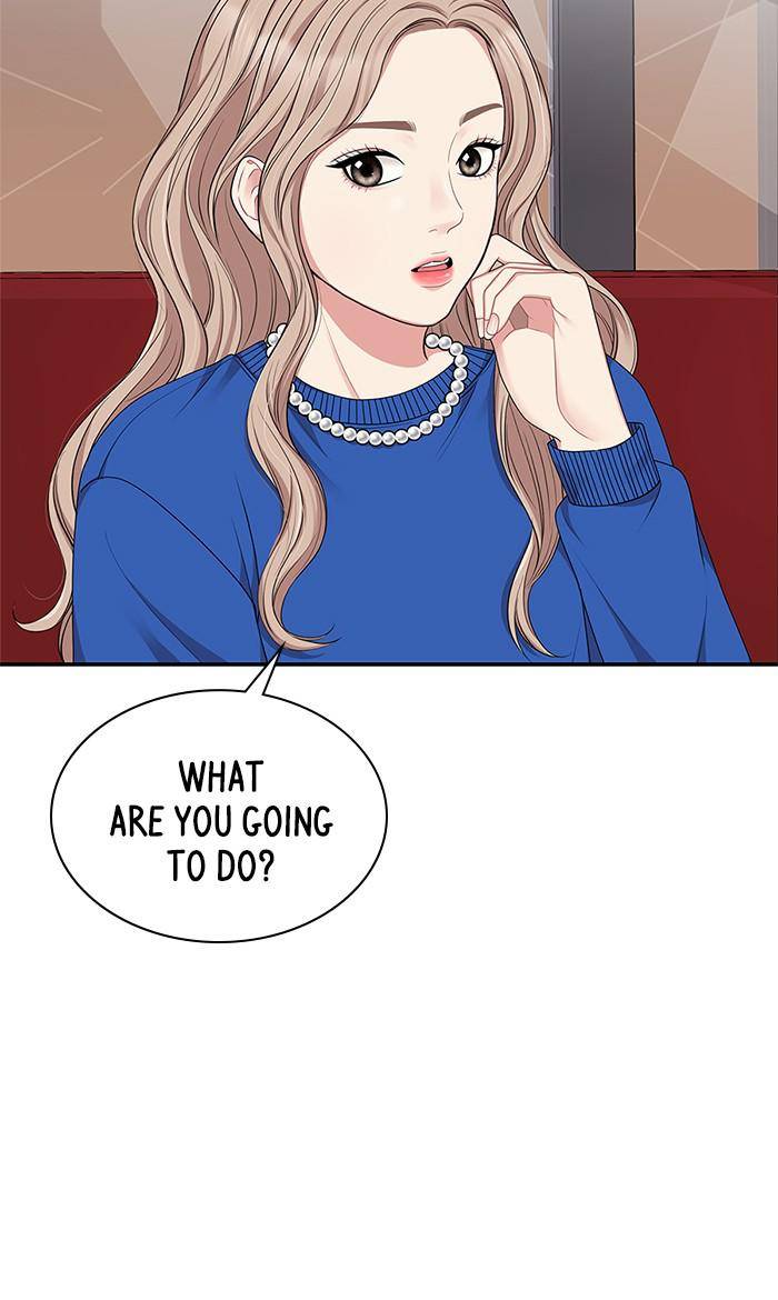 To You, Who Keep the Star chapter 29 page 10