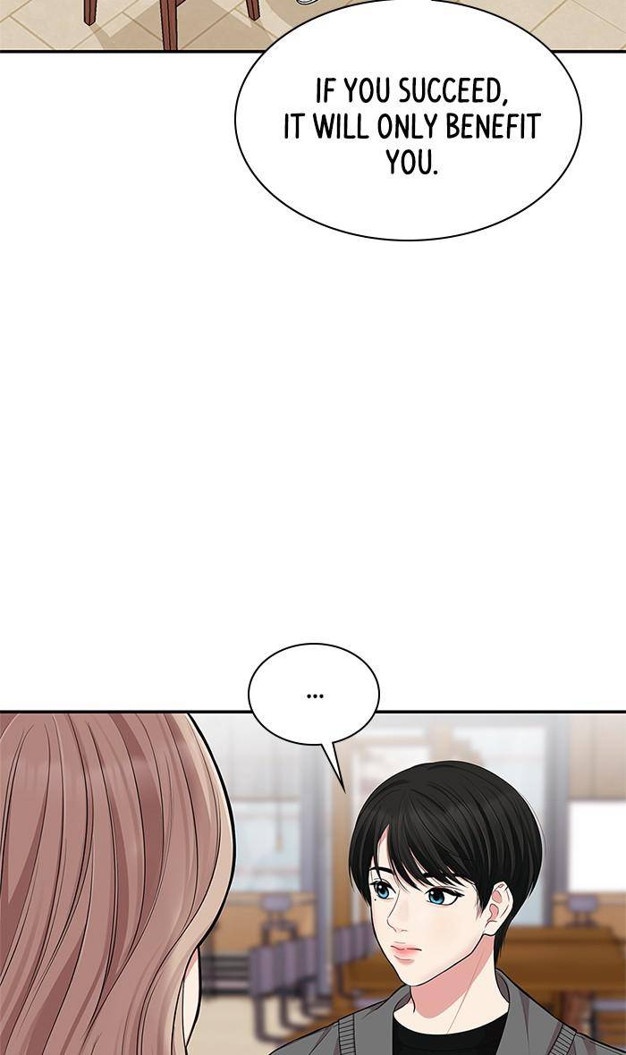 To You, Who Keep the Star chapter 29 page 34