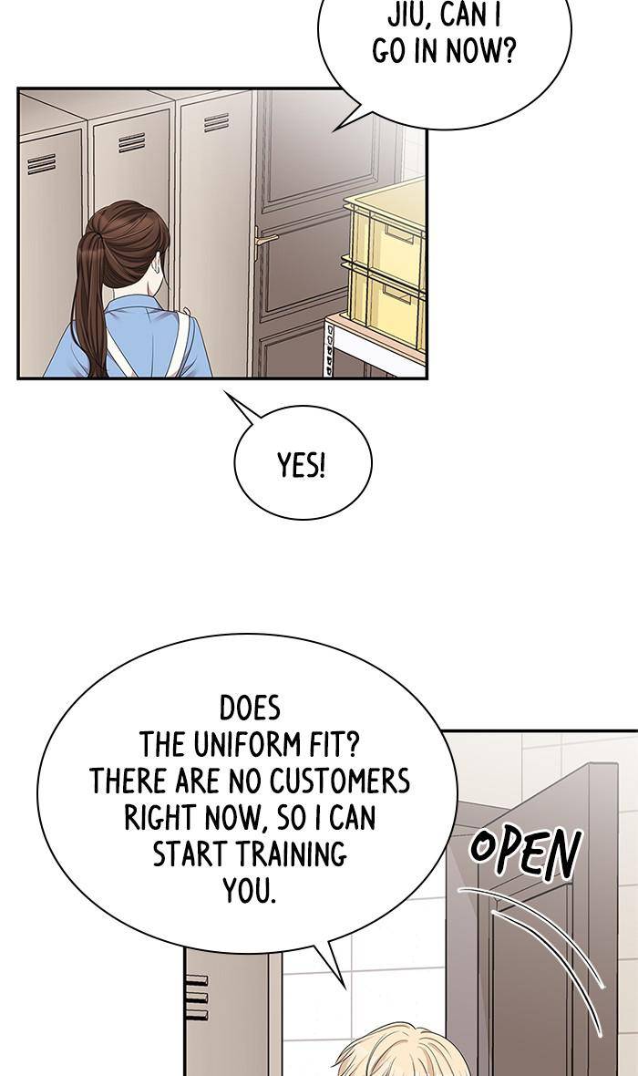 To You, Who Keep the Star chapter 29 page 47