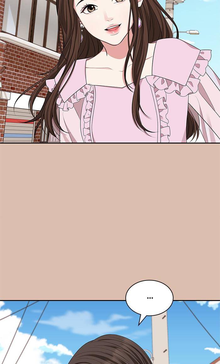 To You, Who Keep the Star chapter 31 page 63