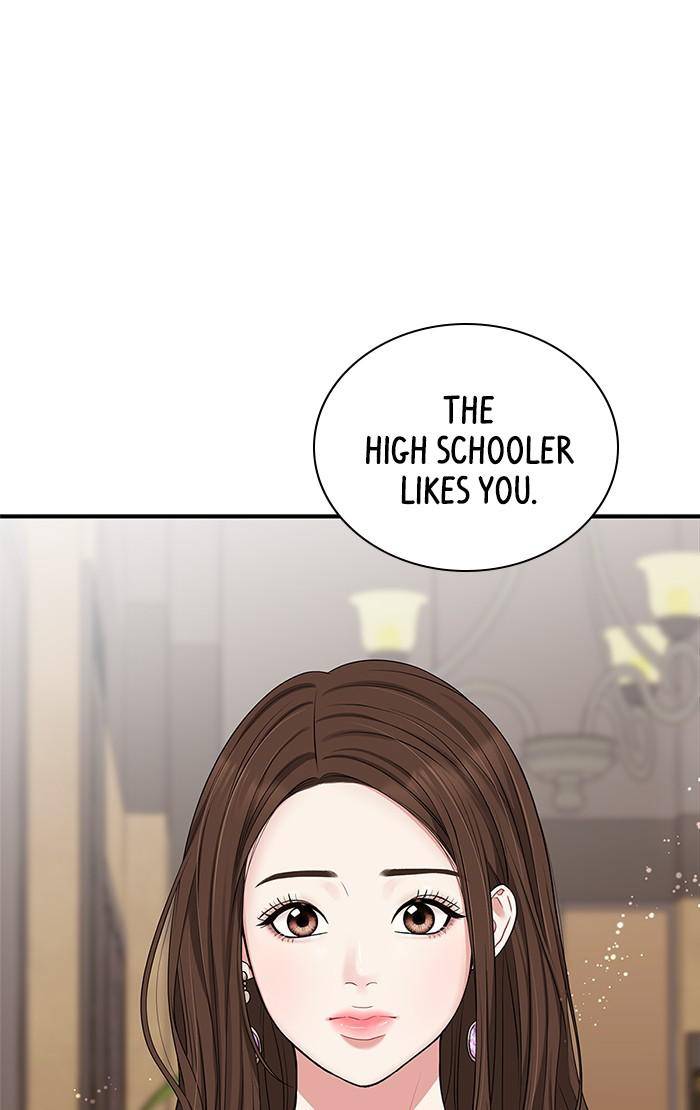 To You, Who Keep the Star chapter 31 page 92