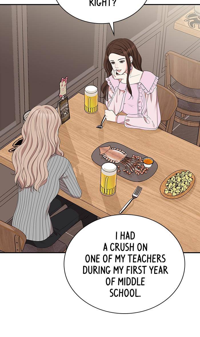 To You, Who Keep the Star chapter 32 page 10