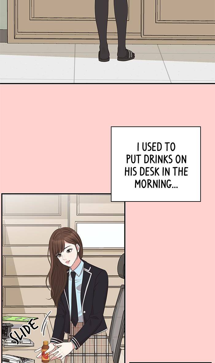 To You, Who Keep the Star chapter 32 page 16