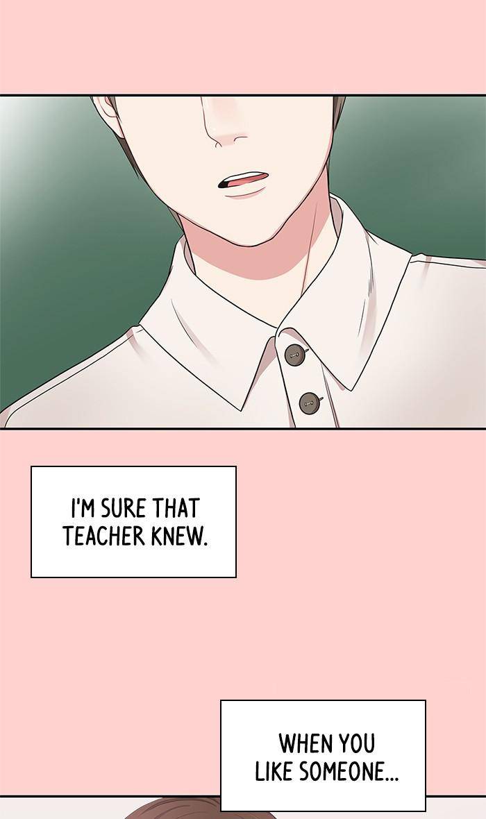 To You, Who Keep the Star chapter 32 page 19