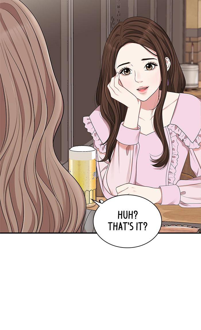 To You, Who Keep the Star chapter 32 page 24