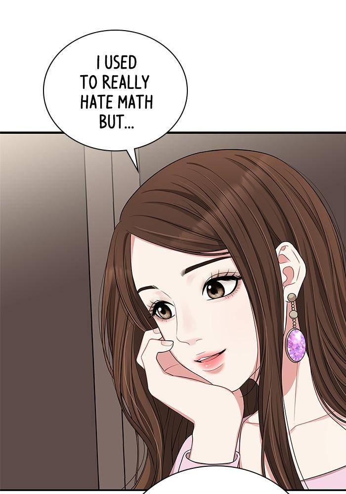 To You, Who Keep the Star chapter 32 page 25