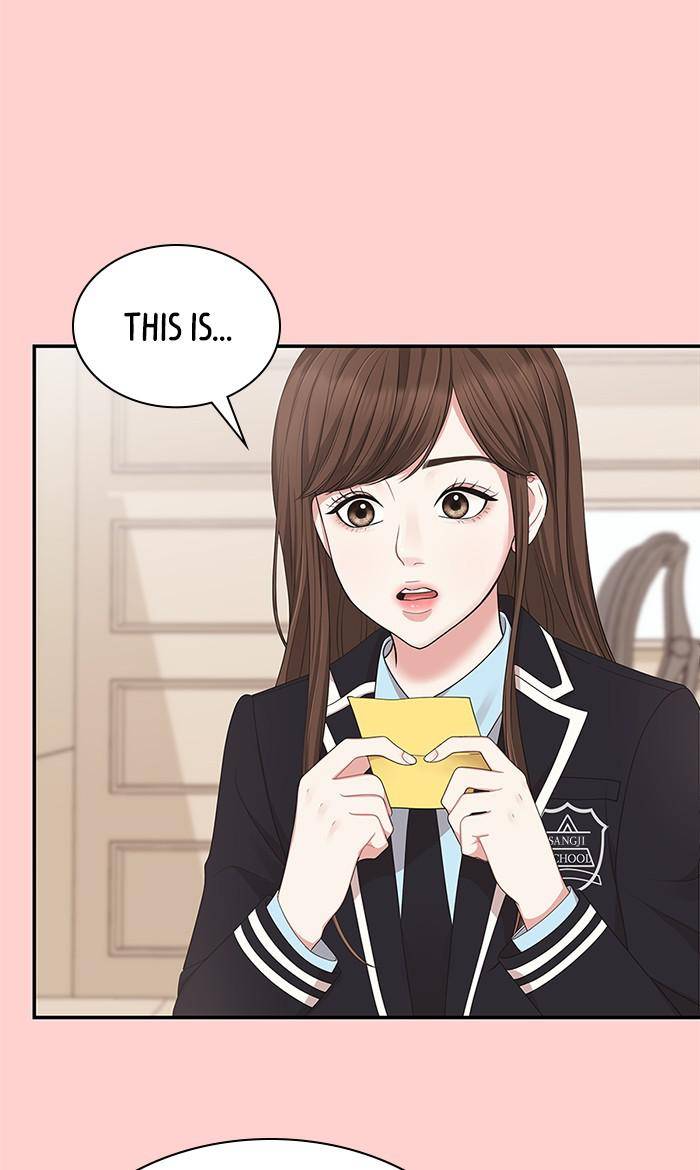 To You, Who Keep the Star chapter 32 page 30