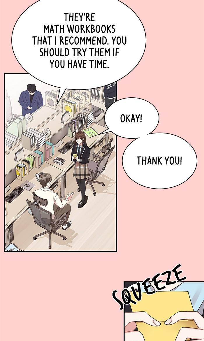 To You, Who Keep the Star chapter 32 page 31