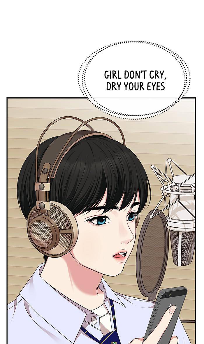 To You, Who Keep the Star chapter 32 page 94
