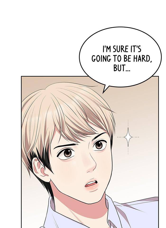 To You, Who Keep the Star chapter 33 page 30