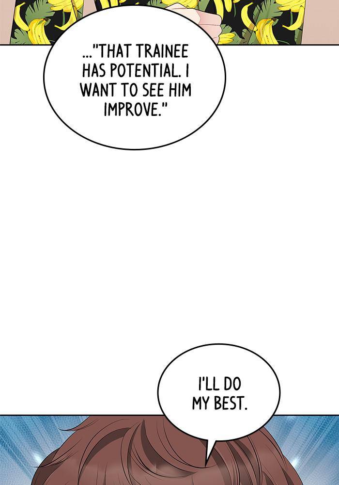 To You, Who Keep the Star chapter 33 page 43