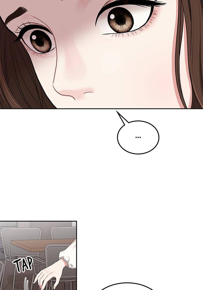 To You, Who Keep the Star chapter 33 page 62