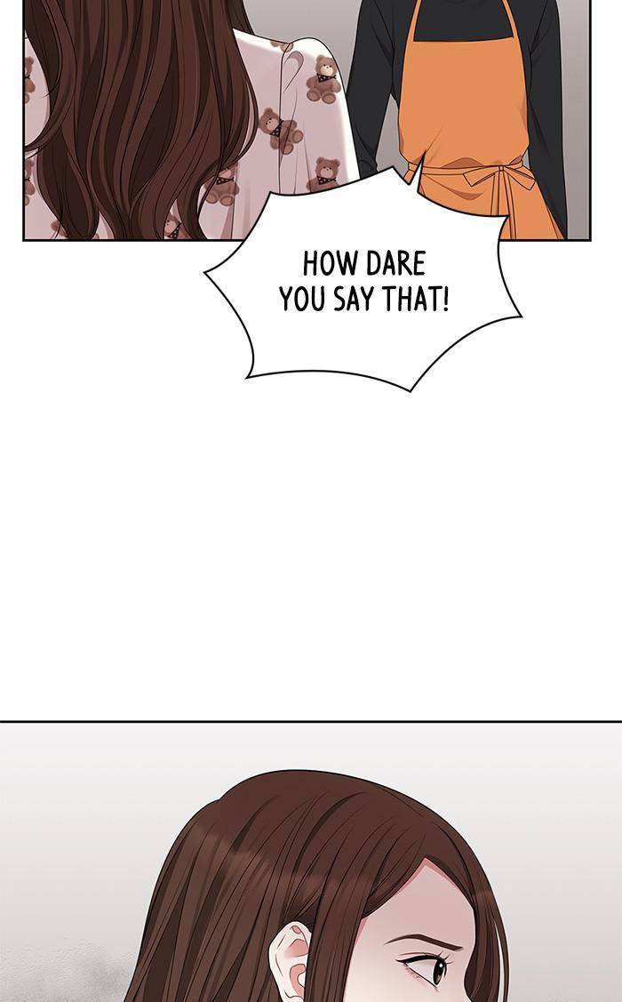 To You, Who Keep the Star chapter 33 page 73