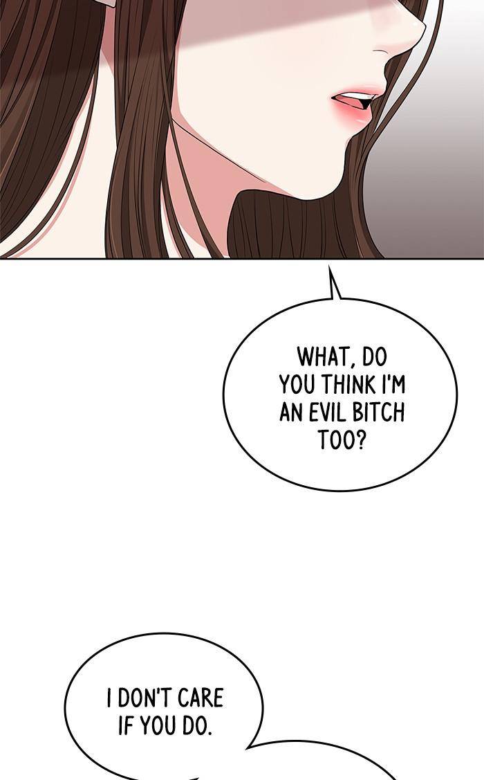 To You, Who Keep the Star chapter 33 page 75