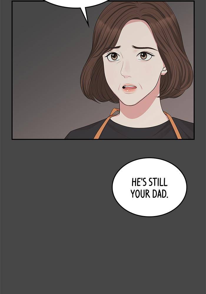 To You, Who Keep the Star chapter 33 page 94