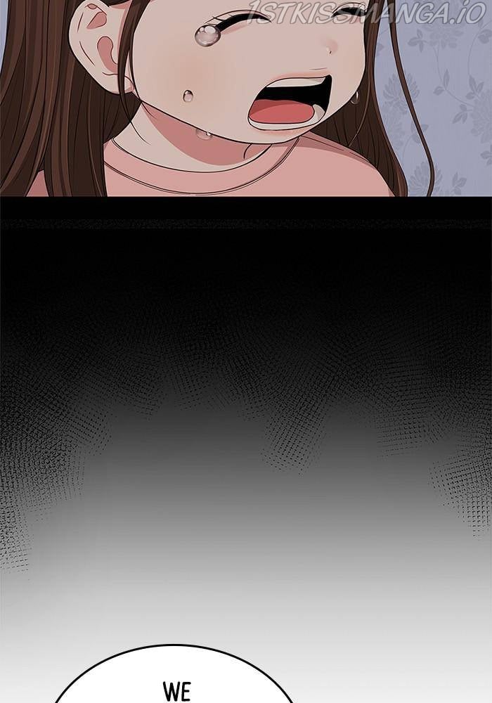 To You, Who Keep the Star chapter 34 page 9