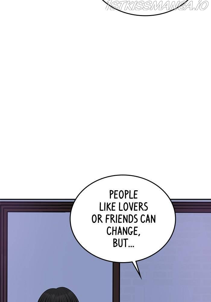 To You, Who Keep the Star chapter 34 page 21