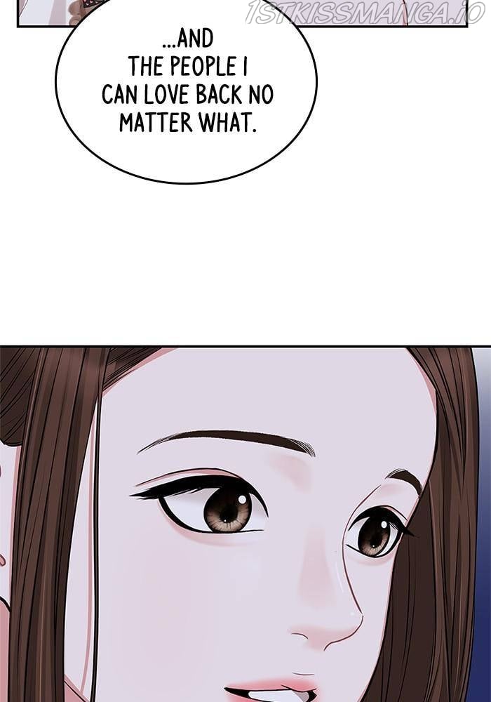 To You, Who Keep the Star chapter 34 page 24