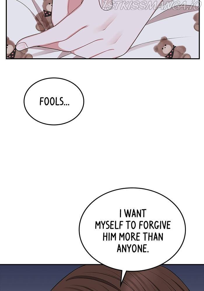 To You, Who Keep the Star chapter 34 page 34