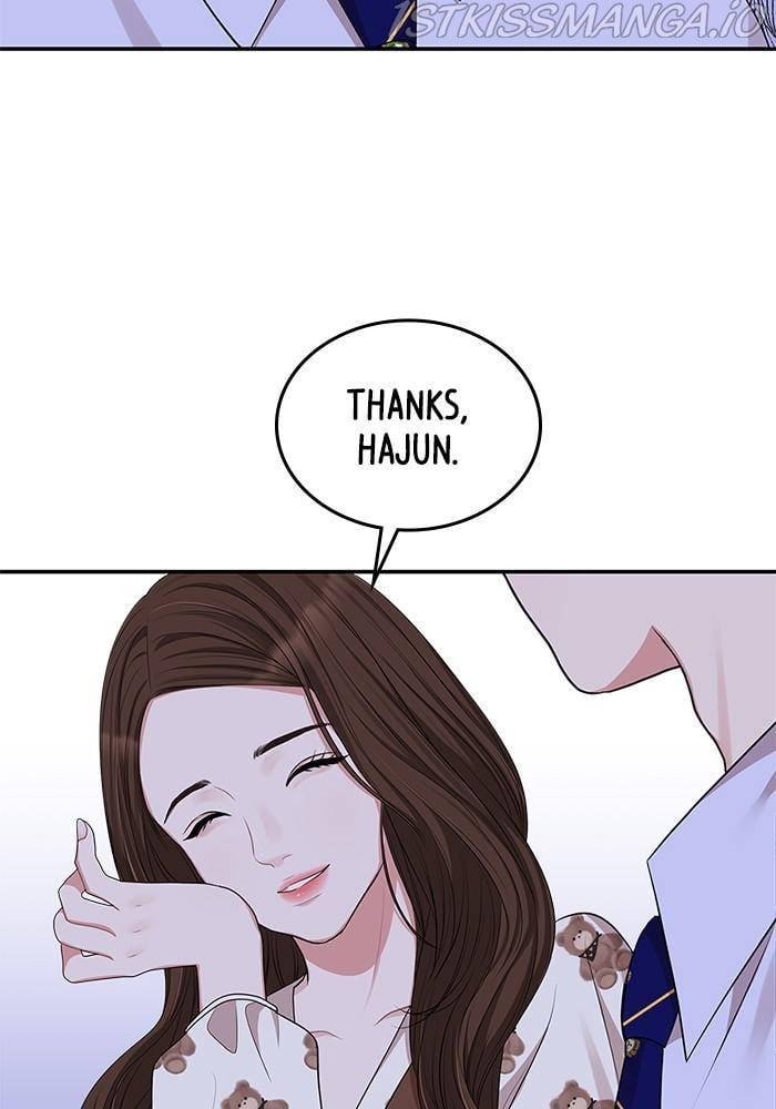 To You, Who Keep the Star chapter 34 page 41