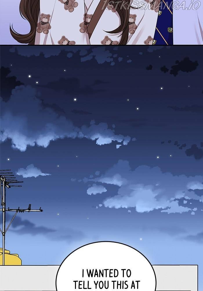 To You, Who Keep the Star chapter 34 page 42