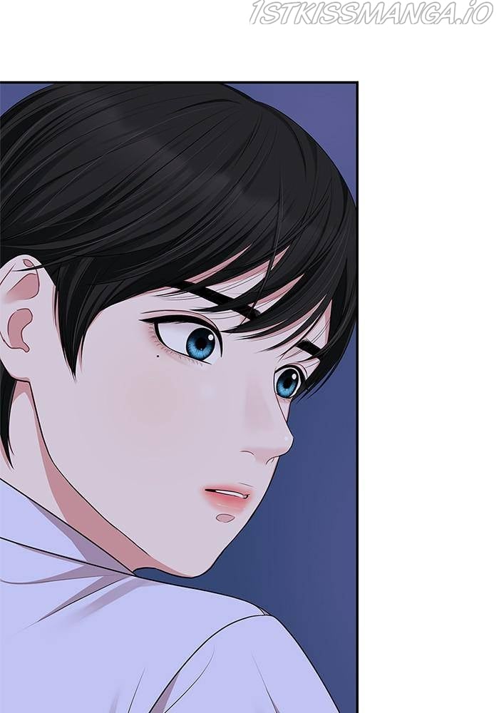 To You, Who Keep the Star chapter 34 page 44