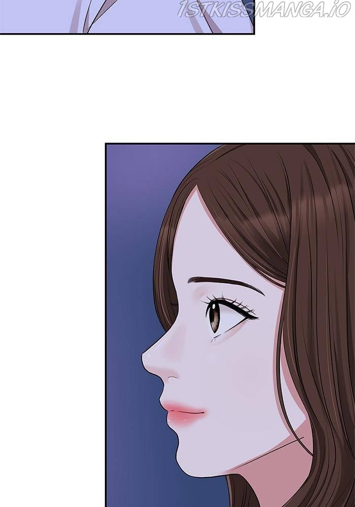 To You, Who Keep the Star chapter 34 page 45