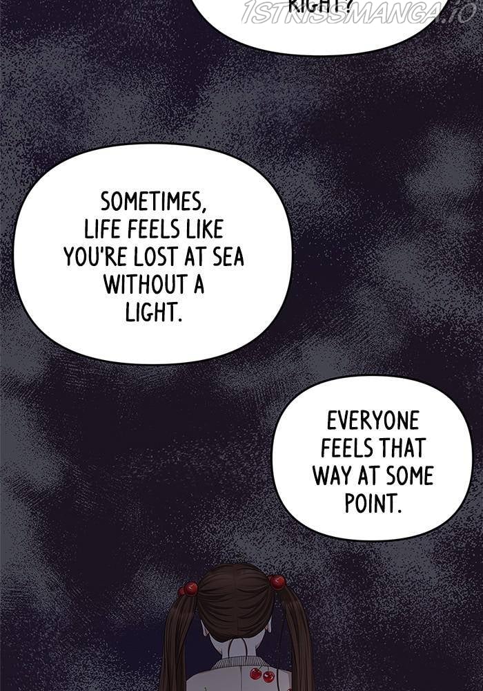 To You, Who Keep the Star chapter 34 page 47