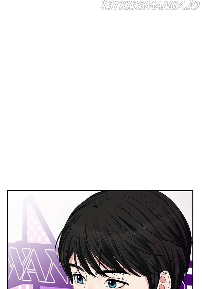 To You, Who Keep the Star chapter 35 page 47