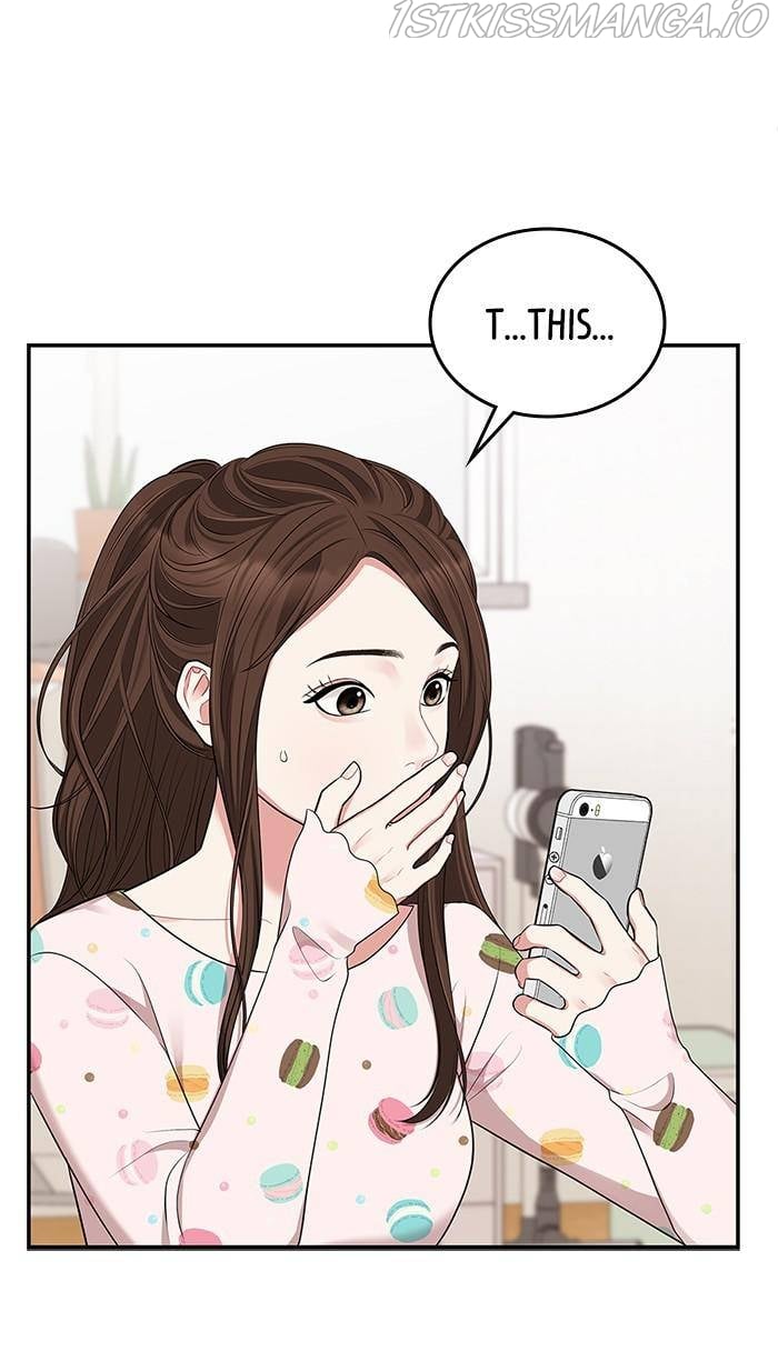 To You, Who Keep the Star chapter 35 page 84