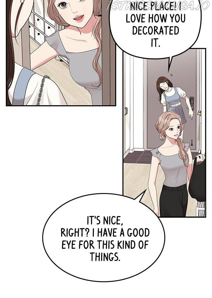 To You, Who Keep the Star chapter 36 page 30
