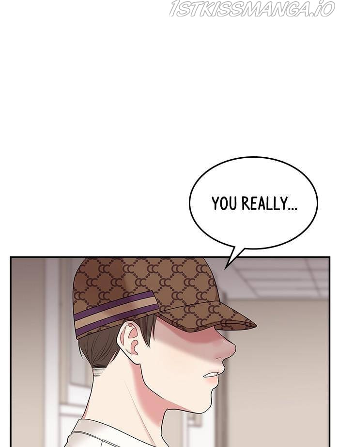 To You, Who Keep the Star chapter 36 page 73