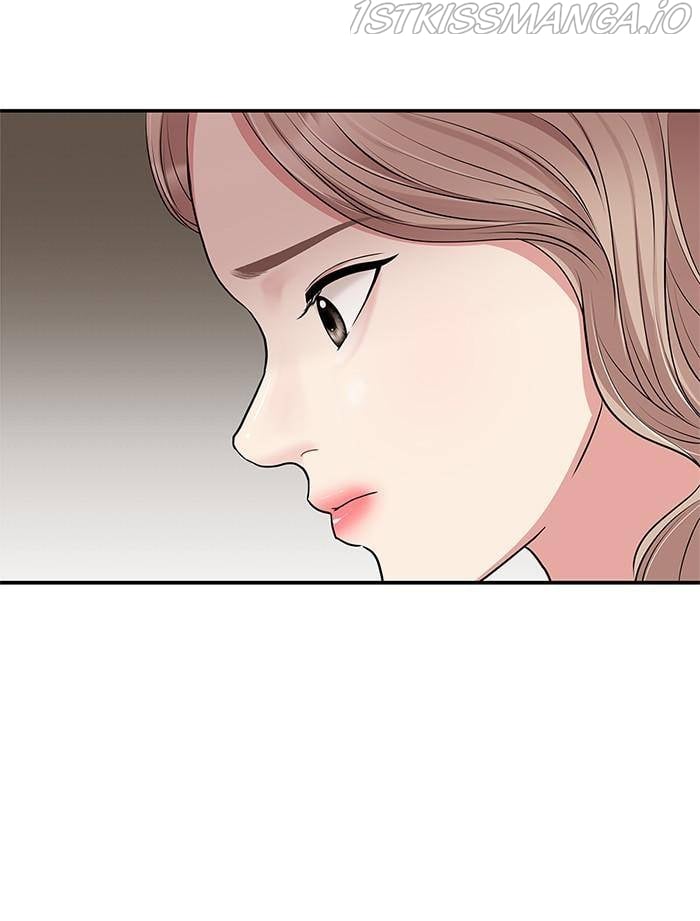 To You, Who Keep the Star chapter 36 page 79