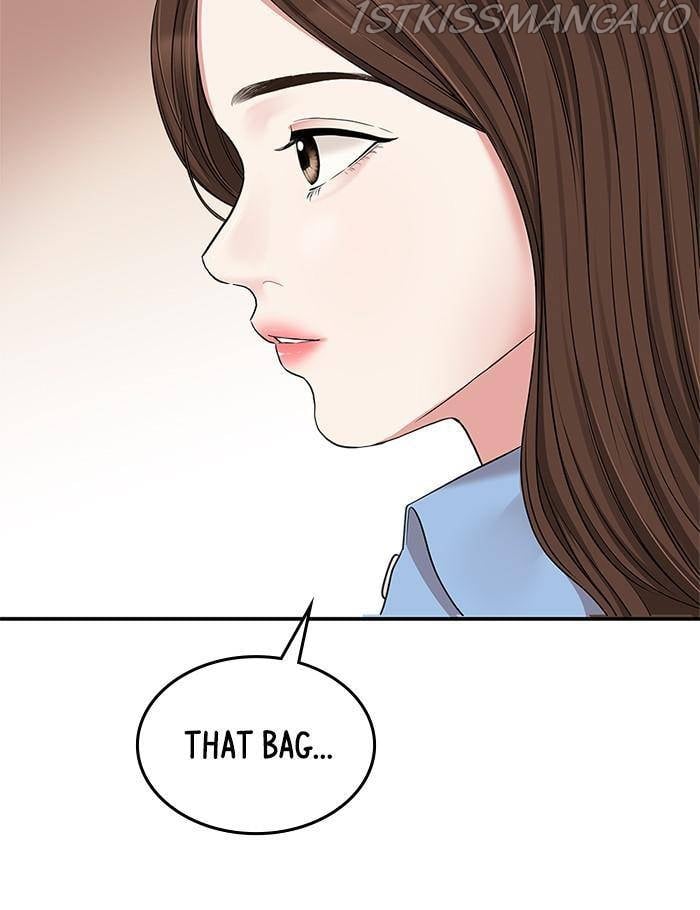 To You, Who Keep the Star chapter 37 page 42
