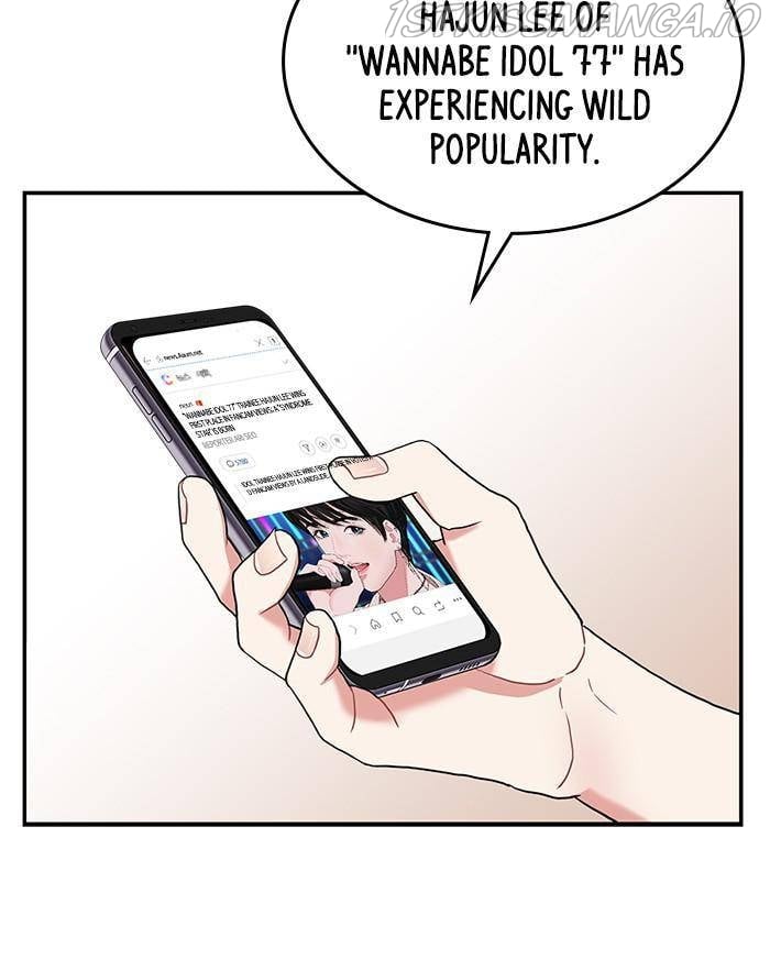 To You, Who Keep the Star chapter 37 page 72